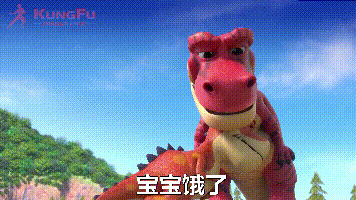 撒娇.gif