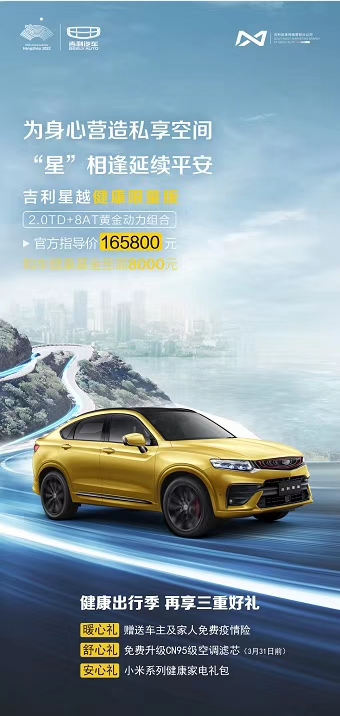 mmexport1583967419648.jpg