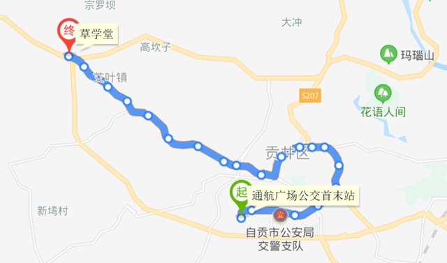 1584085901664173.jpg