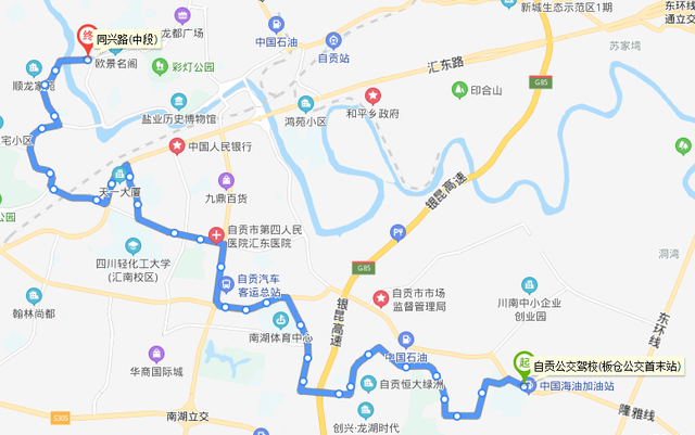 1584086135129294.jpg