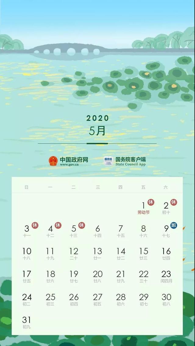 1584081255366010.jpg