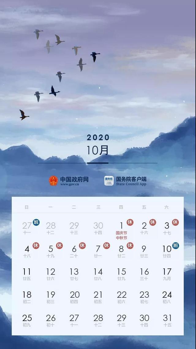 1584081278455624.jpg