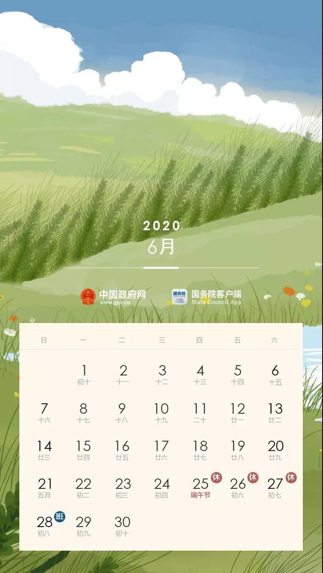 1584081278812341.jpg