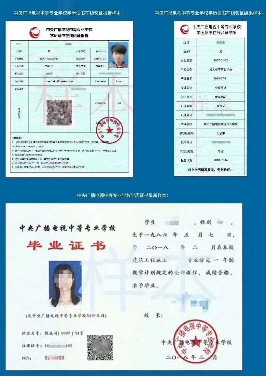 mmexport1584686052184.jpg