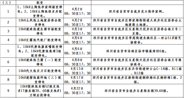 160208z5qzp8pvpudvvdjs.png.thumb.jpg