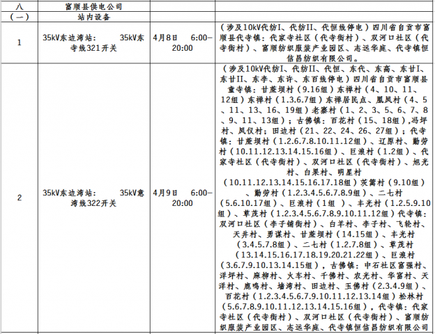 160214zmm3rr8ncmkd6dm7.png.thumb.jpg