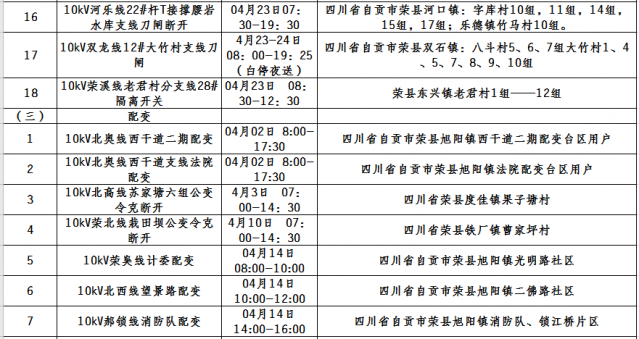 160214lk2kgj5ndlz5mj2d.png.thumb.jpg