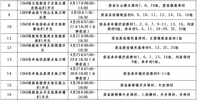 160214j2c7qdq3gb252s7s.png.thumb.jpg