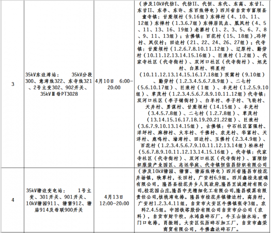 160215j9cs9990cbsxesb9.png.thumb.jpg