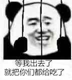 164418bqhqui7mdqq9onbl.jpg.thumb.jpg