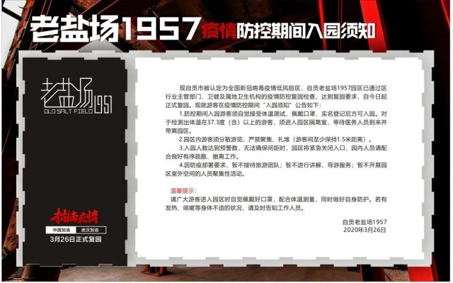 141227maaju91qawpuz21e.jpg.thumb.jpg