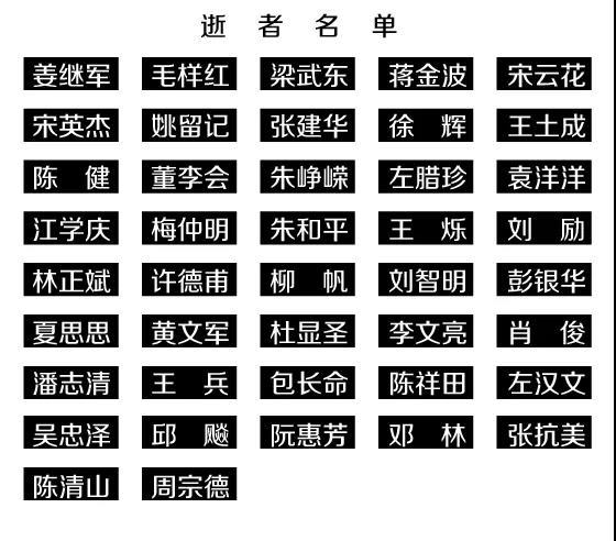 091938f07jht0djljslh2h.jpg