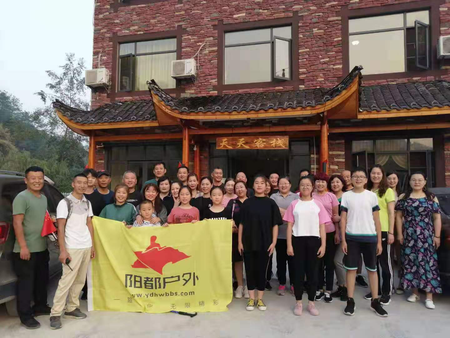 QQ图片20200404130909.jpg