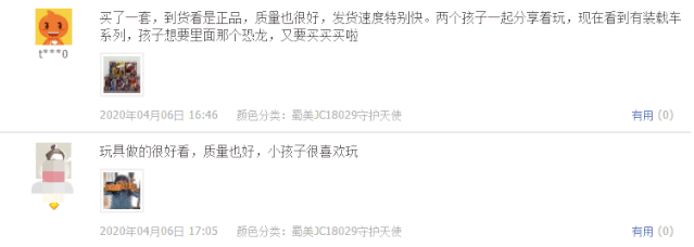 4.gif
