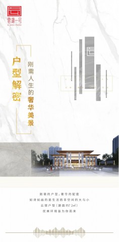 101640g56s5dp62zhipu56.jpg.thumb.jpg