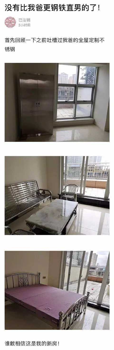 150902dsl1ybkvyyy17vo3.jpg.thumb.jpg