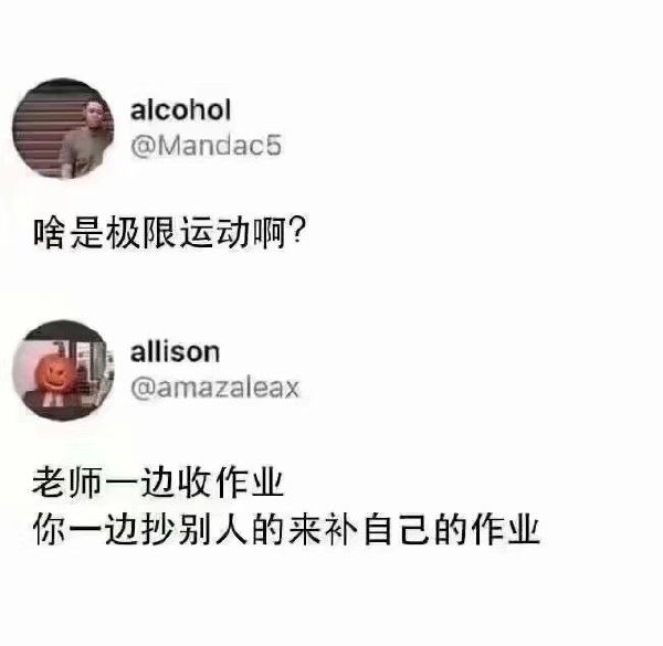 150903wgotfobgtzbegry7.jpg.thumb.jpg