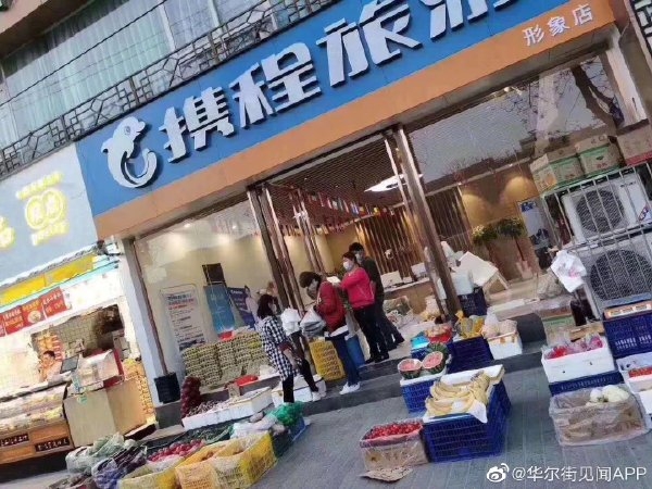 150904srhiirqqlhmmcrrm.jpg.thumb.jpg