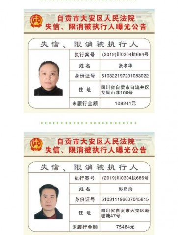 152434ldf6dft6dffn6mko.jpg.thumb.jpg