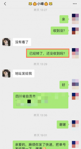 145812wmlul2u4u7m3z6zy.png.thumb.jpg