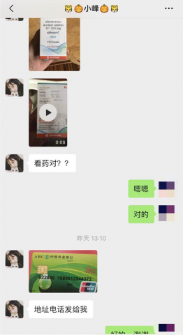 145811hnznop4yhq1yuipg.png.thumb.jpg