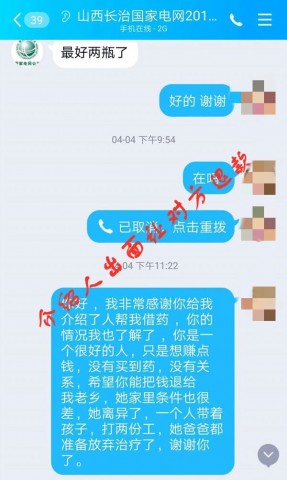 145933g9cggmh8bba8gt1g.jpg.thumb.jpg