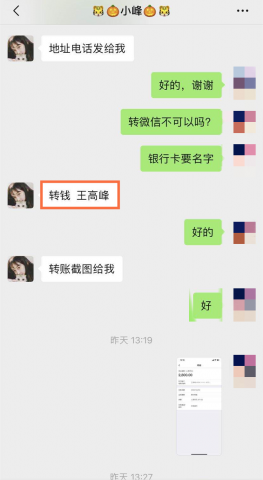 145812r08bm6mykksoktbb.png.thumb.jpg