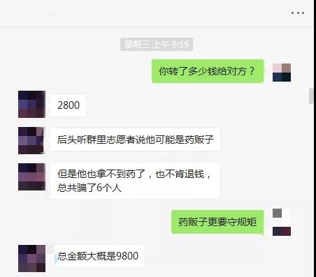 150142i8d9uzj9zoi8nvwj.jpg.thumb.jpg
