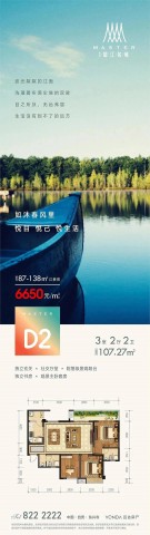152805vkk7kpjje6oln7so.jpg.thumb.jpg