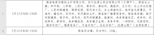144126f03zqfq30pzz3fm8.png.thumb.jpg
