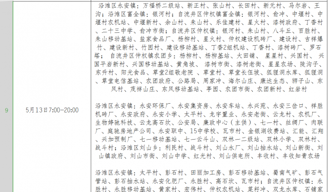 144126r8pp9w8ziywm8cnz.png.thumb.jpg