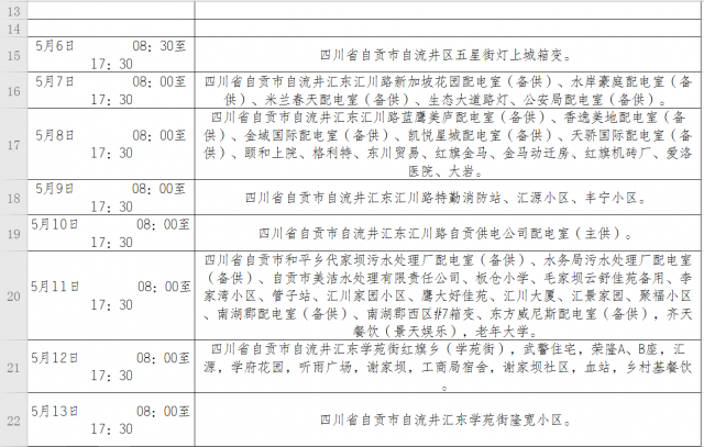 144128g2fbaxy30j0f3zbr.png.thumb.jpg