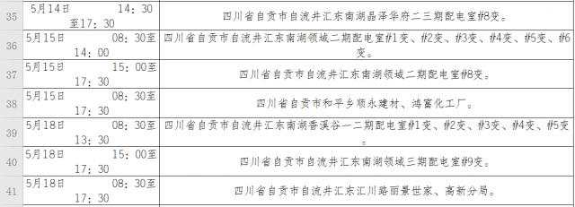 144129hmod0gpg9656cxy5.png.thumb.jpg