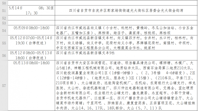 144129d6lbxs6x1kj6j1x1.png.thumb.jpg