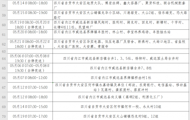 144130t5gmlbnb5bxg1953.png.thumb.jpg