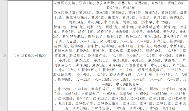 144133bwvi7tlguec8ltji.png.thumb.jpg