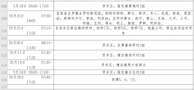 144132ttkb3jq5kqqt37j3.png.thumb.jpg