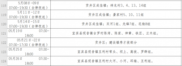 144133q1fqmtn4f184r4pr.png.thumb.jpg
