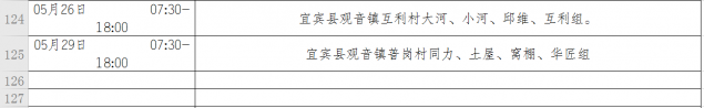 144133b9ehvgt62h2v9ncv.png.thumb.jpg
