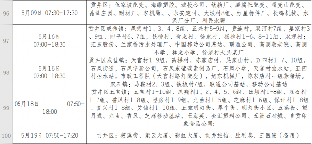 144131sfy9ybyi8hhif8i9.png.thumb.jpg