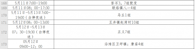 144135o5j7ybwjtjmqbq6w.png.thumb.jpg