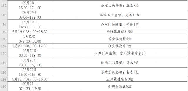 144136db4uxtt4mtpcbk4x.png.thumb.jpg