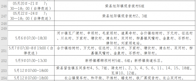 144139coo000sj2s9up0x8.png.thumb.jpg