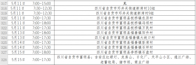144143ul8i174ee7z8zt7b.png.thumb.jpg
