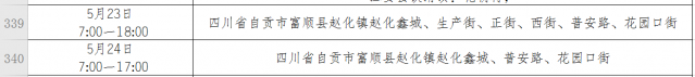 144144fllxggqwgnx1pylt.png.thumb.jpg
