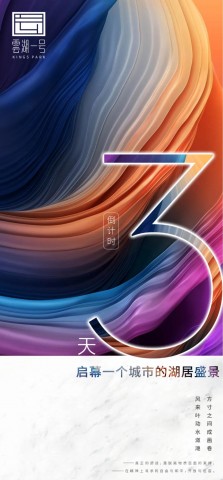 175258wfocz80jj0scs8z6.jpg.thumb.jpg