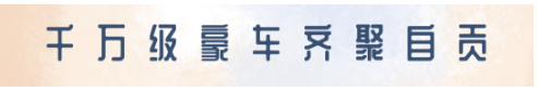 163648hwuu3whw1whwaqax.png.thumb.jpg