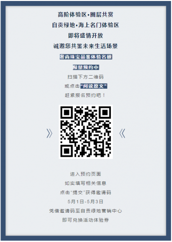 163649nbabz4yqq5ebaa54.png.thumb.jpg