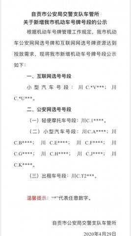 110222ono8hs8snj2fyf2f.jpg.thumb.jpg