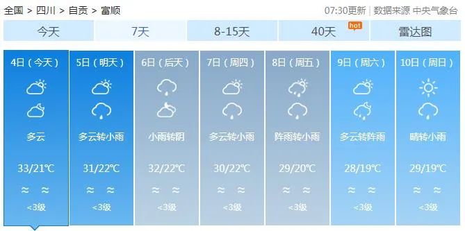 640?wx_fmt=jpeg.jpg